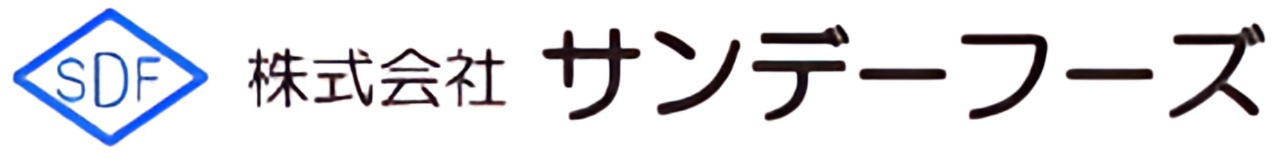 サンデーフーズ｜sundayfoods